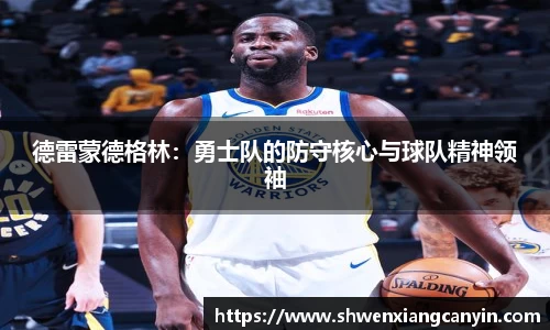 乐动LDSports体育