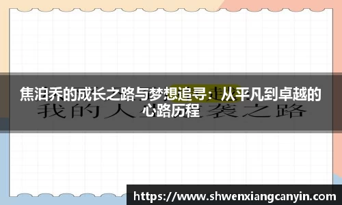 乐动LDSports官网