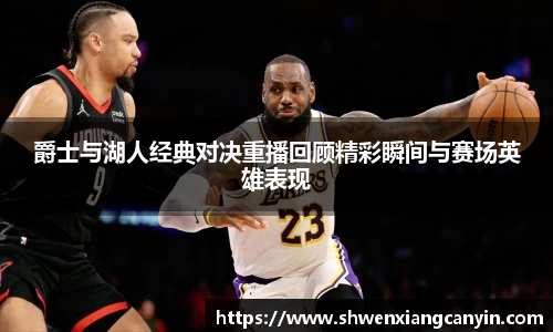 乐动LDSports综合体育