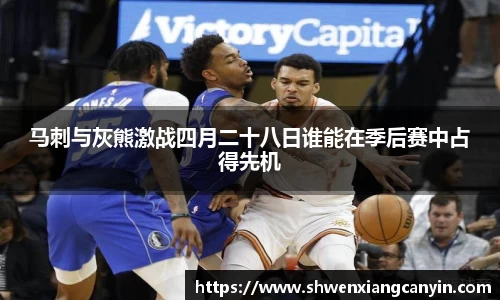 乐动LDSports体育