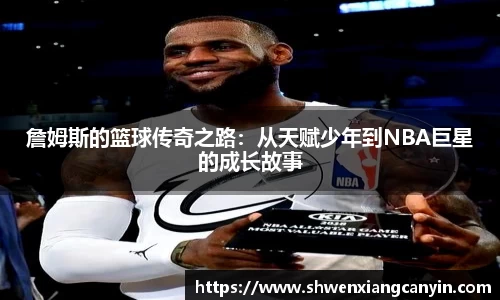 乐动LDSports综合体育