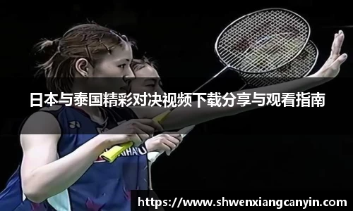 乐动LDSports体育