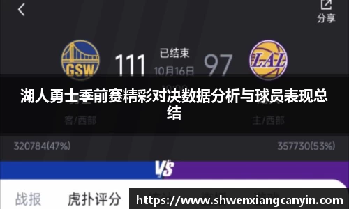 乐动LDSports综合体育